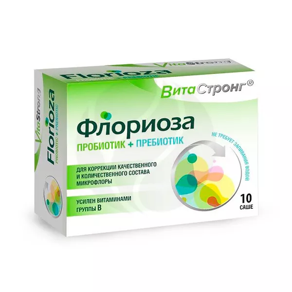 Изображение товара Флориоза пакет-саше №10 - Витамины и пробиотики для здоровья