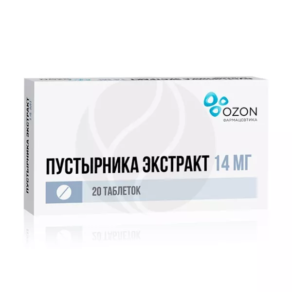 Пустырник экстракт, таблетки 14мг, 10шт (Озон ООО, РОССИЯ) купить в Йошкар-Оле по цене 55 руб.