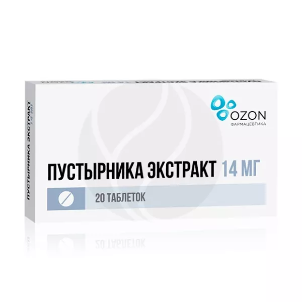 Пустырника экстракт таблетки 14мг, №20