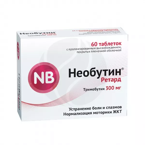 Изображение товара Необутин ретард таблетки 300мг 60 шт для лечения ЖКТ пролонгированного действия