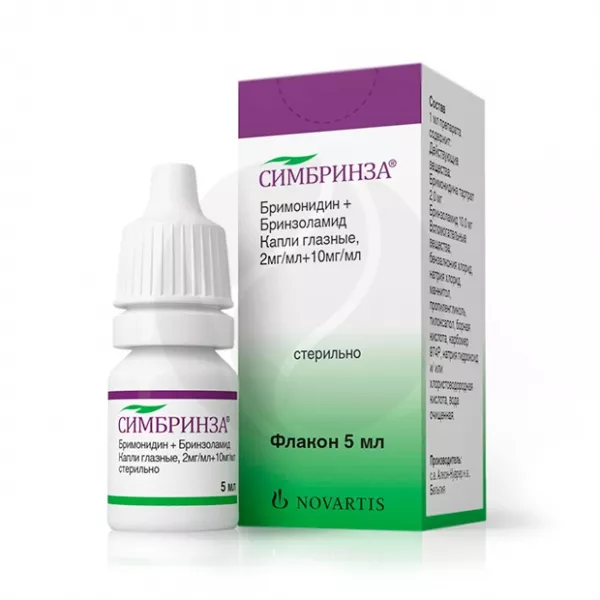 Симбринза капли глазные, 5мл