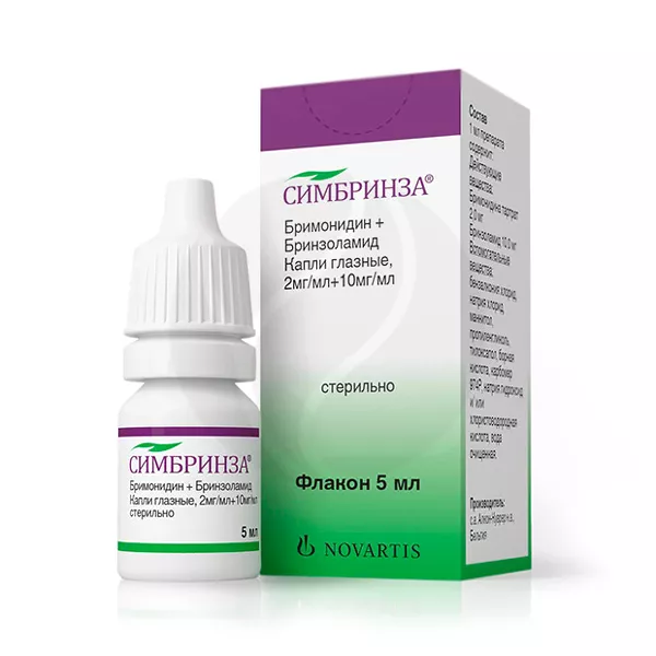 Изображение товара Глазные капли Симбринза 5 мл для снижения давления в глазах