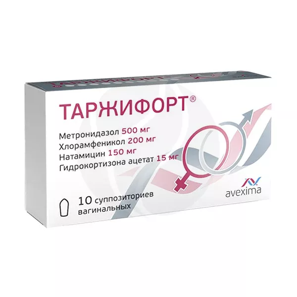 Изображение товара Таржифорт суппозитории ваг., №10 Авексима Изображение товара Таржифорт суппозитории ваг., №10 Авексима