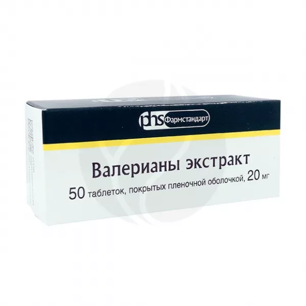 Валерианы экстракт таблетки покрыт. п/о 20мг, №50 — купить по выгодным ценам, инструкция по применению, аналоги, отзывы | Аптека Вита