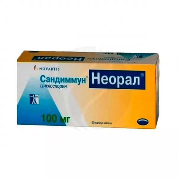 Изображение товара Сандиммун Неорал капсулы мягкие 100мг 50 шт для профилактики отторжения и лечения аутоиммунных забо Изображение товара Сандиммун Неорал капсулы мягкие 100мг 50 шт для профилактики отторжения и лечения аутоиммунных забо