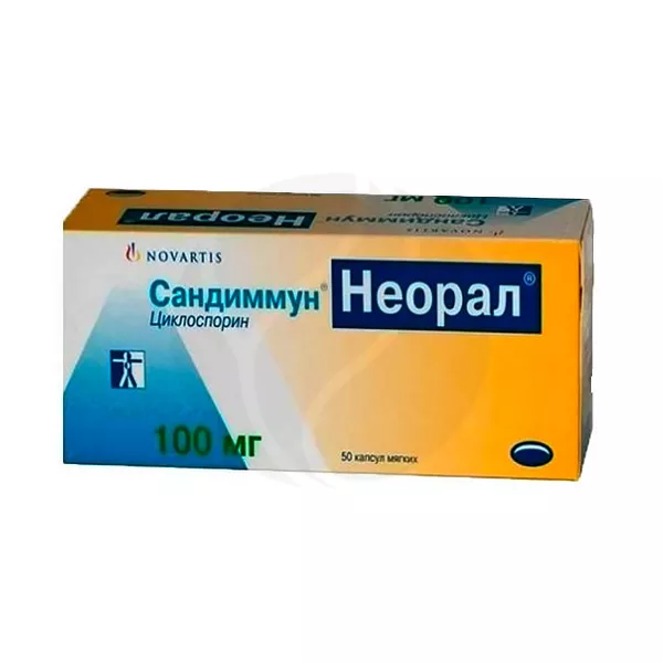 Изображение товара Сандиммун Неорал капсулы мягкие 100мг 50 шт для профилактики отторжения и лечения аутоиммунных забо Изображение товара Сандиммун Неорал капсулы мягкие 100мг 50 шт для профилактики отторжения и лечения аутоиммунных забо
