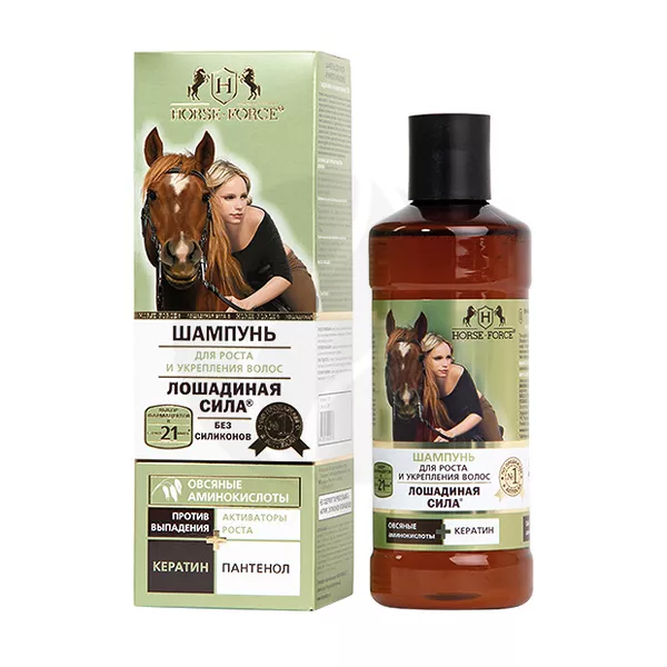 Изображение товара Лошадиная сила шампунь для роста и укрепления волос 250мл с овсяными аминокислотами и кератином Изображение товара Лошадиная сила шампунь для роста и укрепления волос 250мл с овсяными аминокислотами и кератином