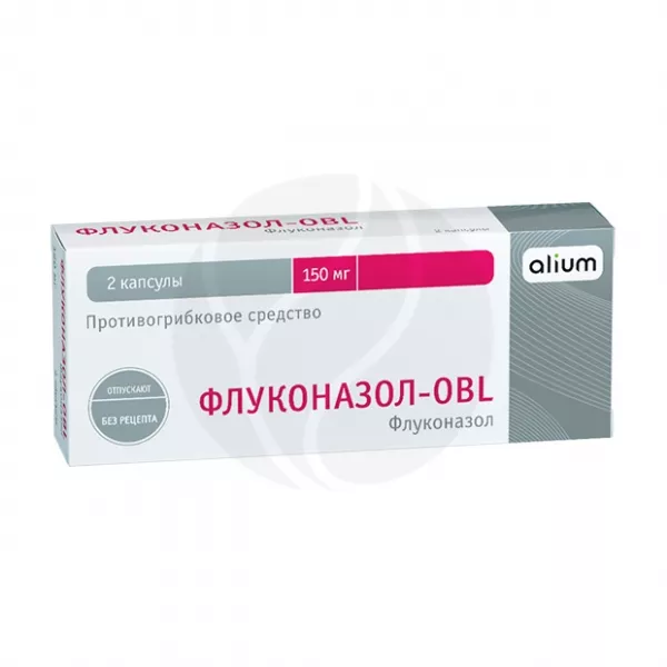 Изображение товара Флуконазол-ОВЛ капсулы 150мг №2 противогрибковое системное лечение инфекций грибков