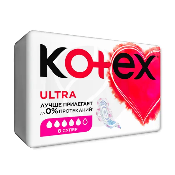 Изображение товара Прокладки Kotex Ultra Super №8 для обильных выделений