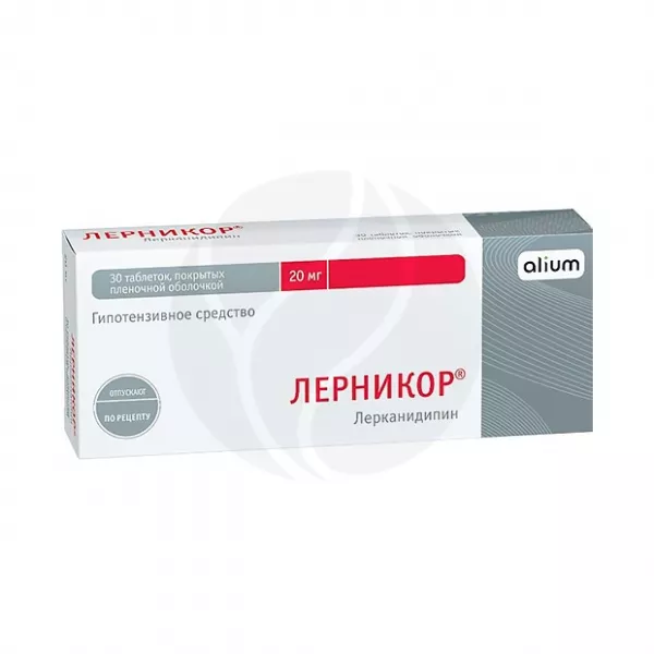 Лерникор таблетки покрыт. п/о 20мг, №30