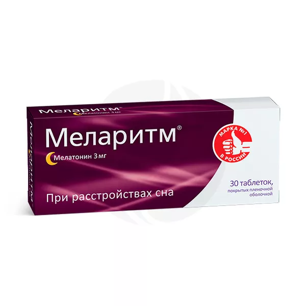 Изображение товара Меларитм таблетки 3мг покрытые пленочной оболочкой №30 для нормализации сна Изображение товара Меларитм таблетки 3мг покрытые пленочной оболочкой №30 для нормализации сна