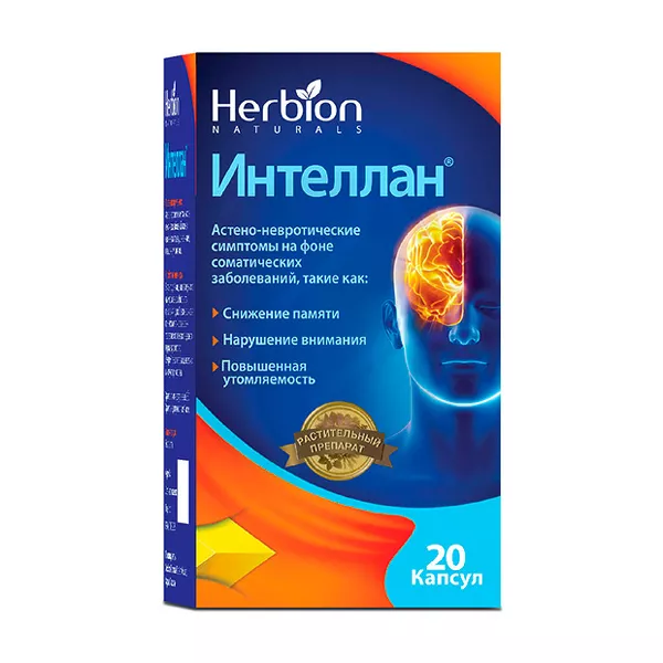 Изображение товара Интеллан капсулы Натуральный растительный комплекс для иммунитета Изображение товара Интеллан капсулы Натуральный растительный комплекс для иммунитета