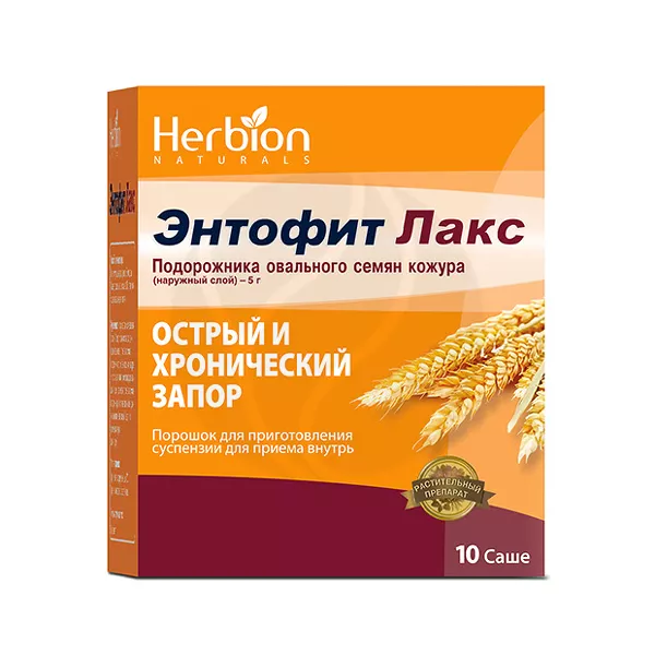 Изображение товара Энтофит Лакс порошок для суспензии 5,15г №10 натуральное слабительное средство