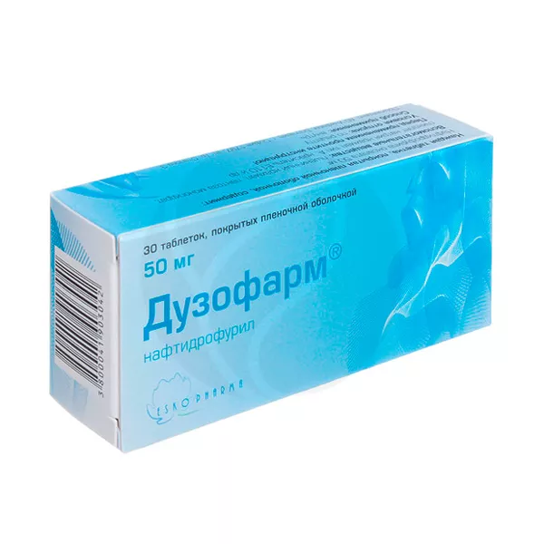 Изображение товара Дузофарм таблетки покрытые пленочной оболочкой 50 мг, №30 Болгария Изображение товара Дузофарм таблетки покрытые пленочной оболочкой 50 мг, №30 Болгария