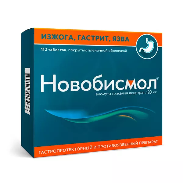 Изображение товара Новобисмол таблетки покрыт. п/о 120мг, №112 Изображение товара Новобисмол таблетки покрыт. п/о 120мг, №112