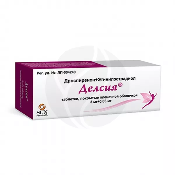 Изображение товара Делсия таблетки покрытые пленочной оболочкой 3мг+0,03мг №63 Индия