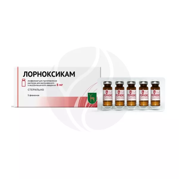 Изображение товара Лорноксикам лиофилизат д/пригот. р-ра д/инъекций 8мг, №5 МЭЗ Изображение товара Лорноксикам лиофилизат д/пригот. р-ра д/инъекций 8мг, №5 МЭЗ
