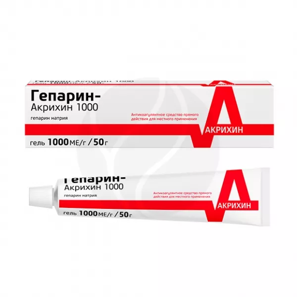 Гепарин Акрихин 1000 Инструкция По Применению Цена