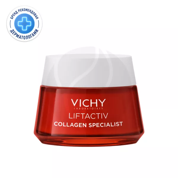 Vichy Liftactiv Collagen Specialist 16 Дневной антивозрастной крем для лица с пептидами, 50мл