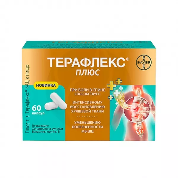 Изображение товара Терафлекс плюс капсулы для суставов, 60 шт, поддержка хряща и витаминов