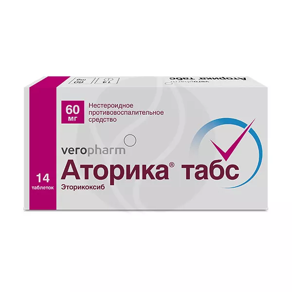 Изображение товара Аторика табс таблетки покрыт. п/о 60мг, №14 Изображение товара Аторика табс таблетки покрыт. п/о 60мг, №14