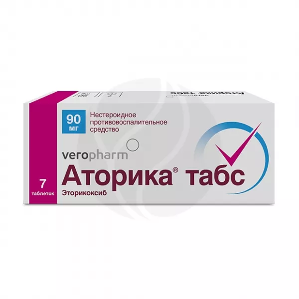 Изображение товара Аторика таблетки 90 мг, 7 штук в упаковке