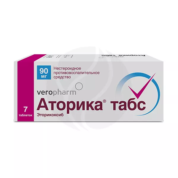 Изображение товара Аторика таблетки 90 мг, 7 штук в упаковке