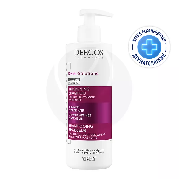Изображение товара Укрепляющий шампунь Vichy Dercos Densi-Solutions для тонких волос Изображение товара Укрепляющий шампунь Vichy Dercos Densi-Solutions для тонких волос