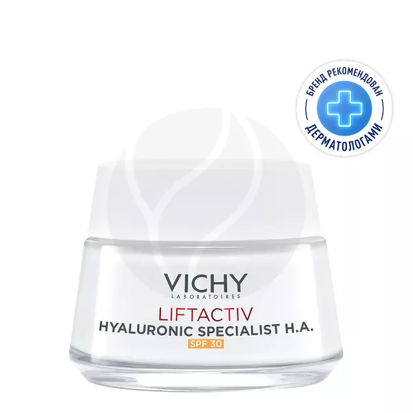 Изображение товара Vichy Liftactiv Supreme крем-уход против морщин для упругости кожи SPF30, 50мл Изображение товара Vichy Liftactiv Supreme крем-уход против морщин для упругости кожи SPF30, 50мл