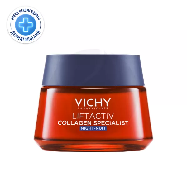 Изображение товара Vichy Liftactiv Collagen Specialist ночной крем для лица 50 мл - восстановление и увлажнение