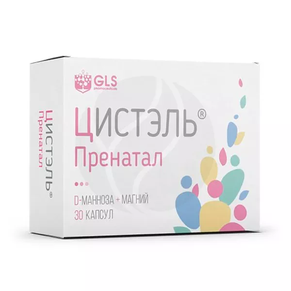 Изображение товара Цистэль Пренатал капсулы для здоровья беременных и планирующих беременность 30 шт