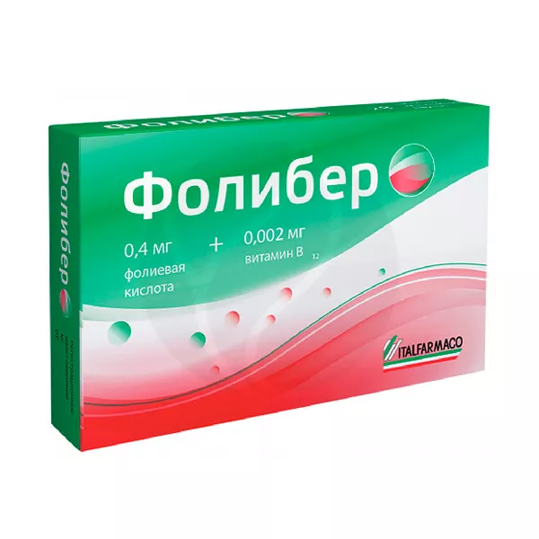 Фолибер таблетки для приема внутрь 0,4мг+0,002мг, №28