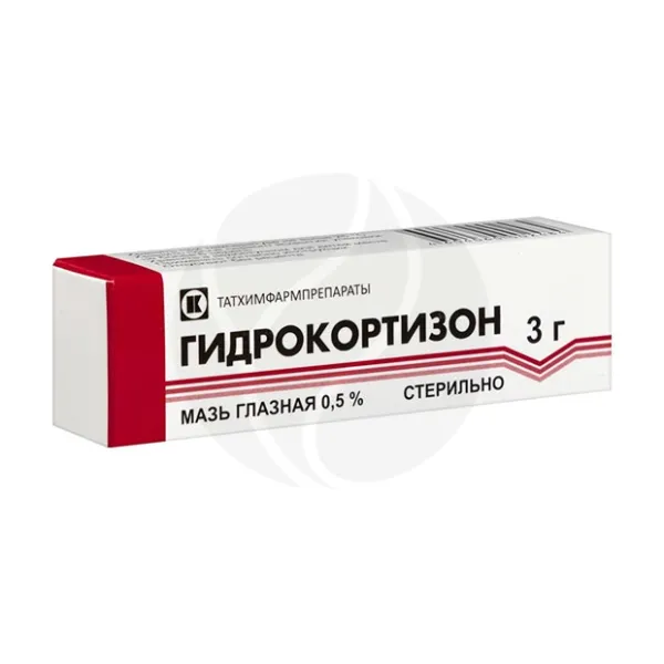 Гидрокортизон мазь глазная 0,5%, 3г