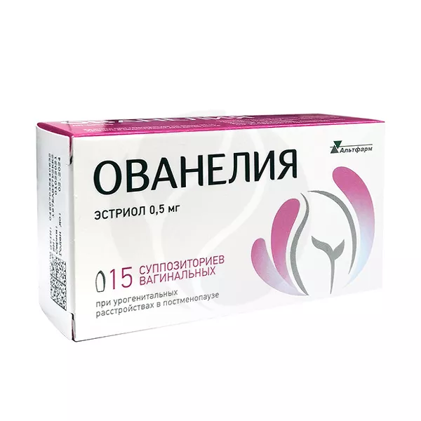Изображение товара Ованелия суппозитории ваг. 0,5мг, №15 Изображение товара Ованелия суппозитории ваг. 0,5мг, №15