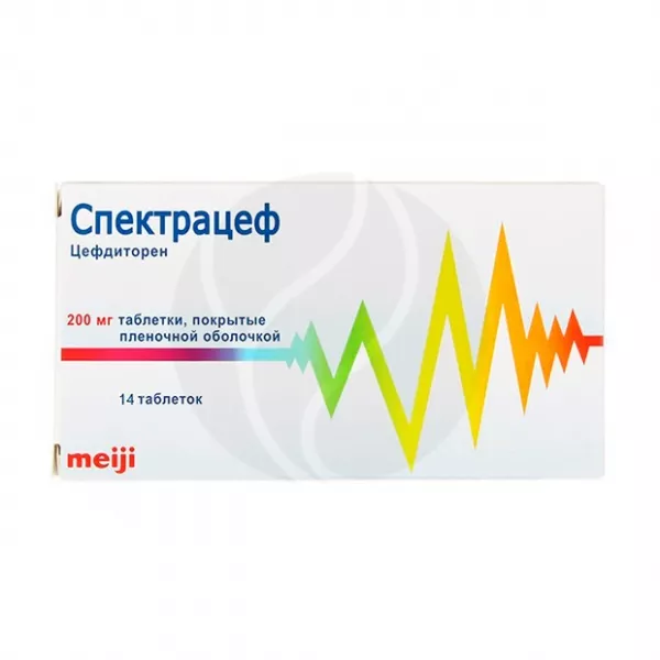 Спектрацеф таблетки покрыт. п/о 200мг, №14
