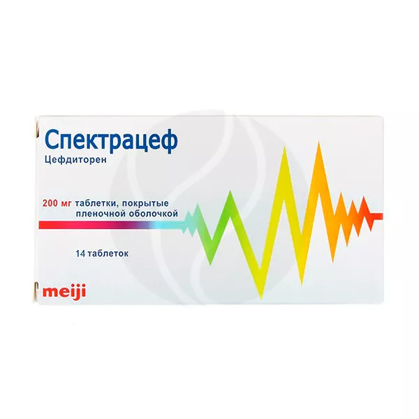Изображение товара Спектрацеф таблетки покрытые пленочной оболочкой 200 мг №14 Испания
