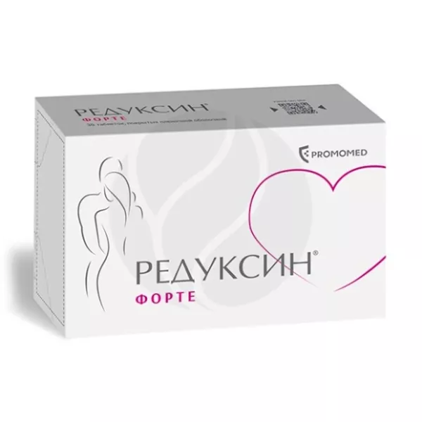 Редуксин Форте таблетки покрыт. п/о 10мг+850мг, №60