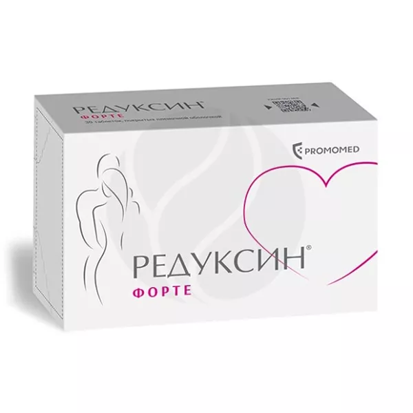 Изображение товара Редуксин Форте таблетки для снижения веса 10мг+850мг, 60 таблеток