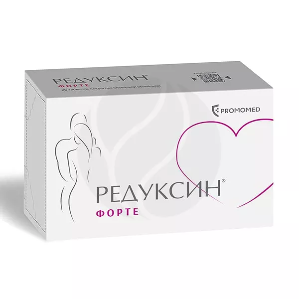 Изображение товара Редуксин Форте таблетки покрыт. п/о 15мг+850мг, №60 Изображение товара Редуксин Форте таблетки покрыт. п/о 15мг+850мг, №60