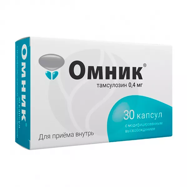 Изображение товара Омник капсулы с модиф. высвоб. 0,4мг, №30 Изображение товара Омник капсулы с модиф. высвоб. 0,4мг, №30