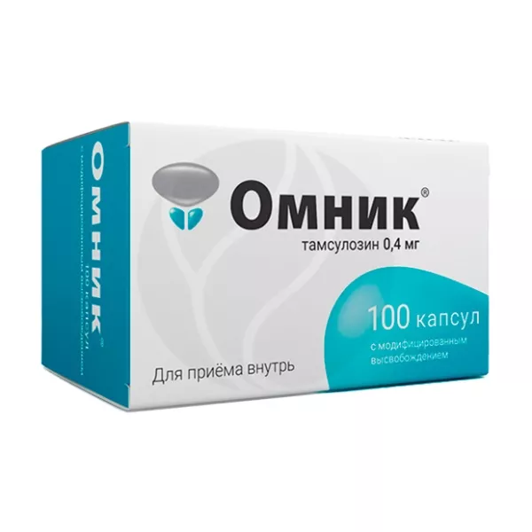 Омник капсулы с модиф. высвоб. 0,4мг, №100