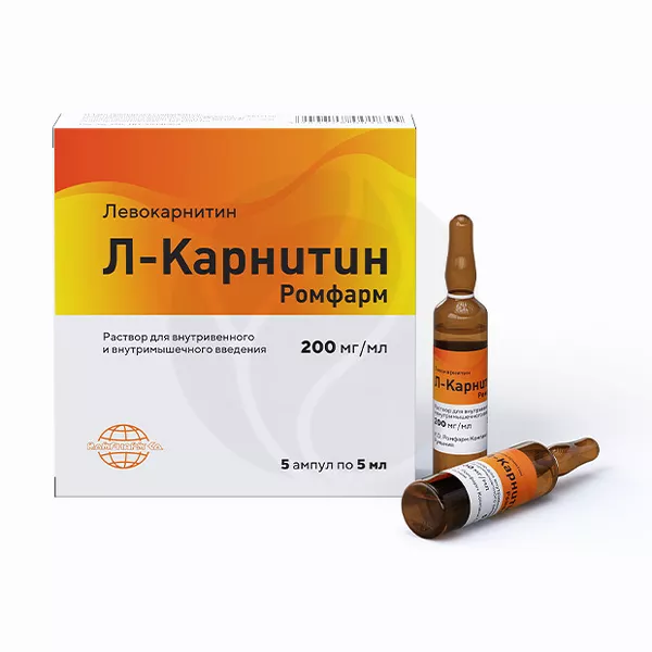 Изображение товара Л-Карнитин Ромфарма раствор д/инъекций 200мг/мл, 5мл №5 Изображение товара Л-Карнитин Ромфарма раствор д/инъекций 200мг/мл, 5мл №5