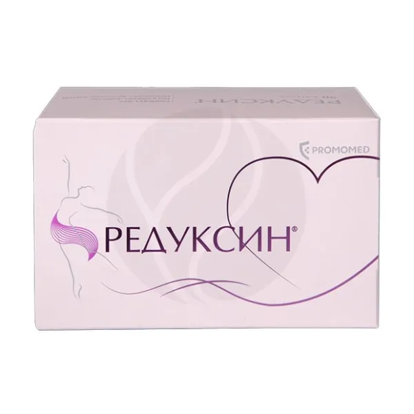 Редуксин капсулы 10мг+158,5мг, №90