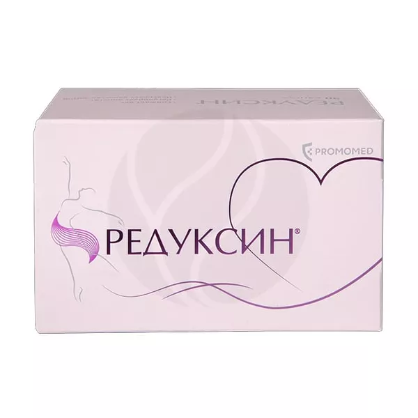 Изображение товара Редуксин капсулы 10мг+158,5мг для снижения веса и контроля аппетита Изображение товара Редуксин капсулы 10мг+158,5мг для снижения веса и контроля аппетита