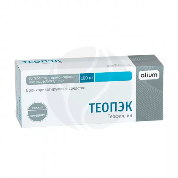 Теопэк таблетки пролонг.действ. 100мг, №50