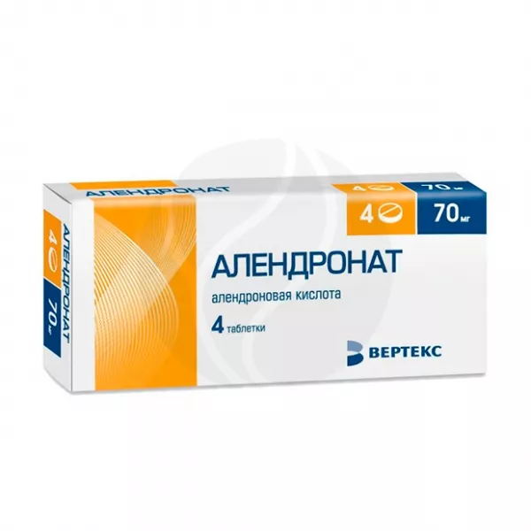 Алендронат Вертекс таблетки 70мг, №4