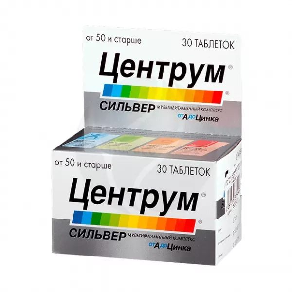 Центрум Сильвер таблетки, №30