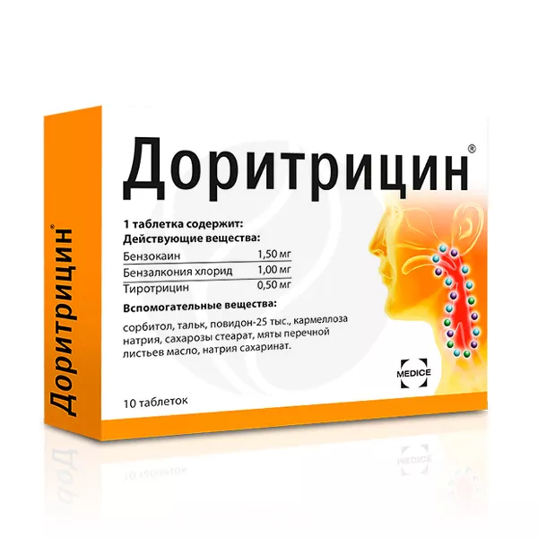 Изображение товара Таблетки для рассасывания Medice Dorithricin Доритрицин (обезболивание + антисептик) Изображение товара Таблетки для рассасывания Medice Dorithricin Доритрицин (обезболивание + антисептик)