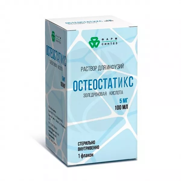 Остеостатикс раствор д/инфузий 5мг/100мл, №1