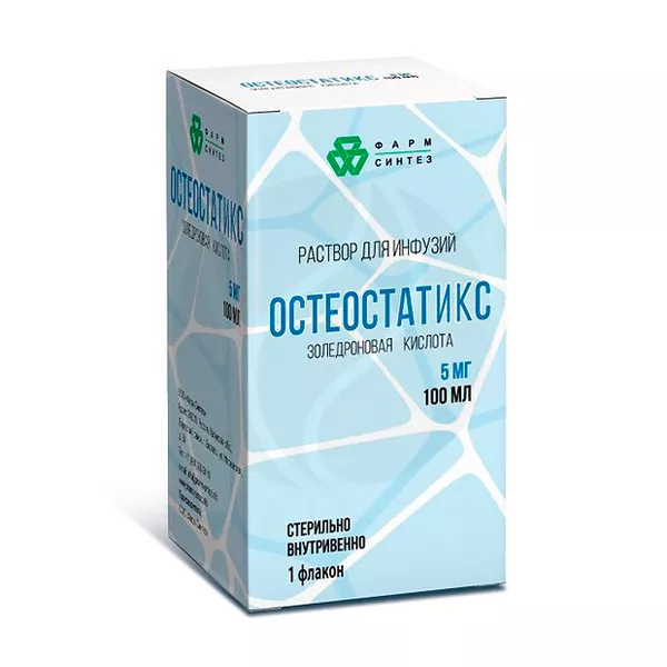 Изображение товара Остеостатикс раствор д/инфузий 5мг 100мл Россия Фарм-Синтез Изображение товара Остеостатикс раствор д/инфузий 5мг 100мл Россия Фарм-Синтез